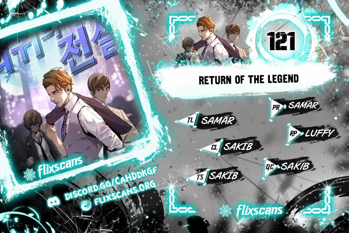 Return of the Legend Chapter 121 1